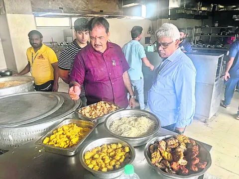 ఆరోగ్