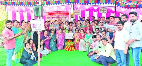 అసమగ్