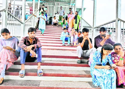 రైలు 