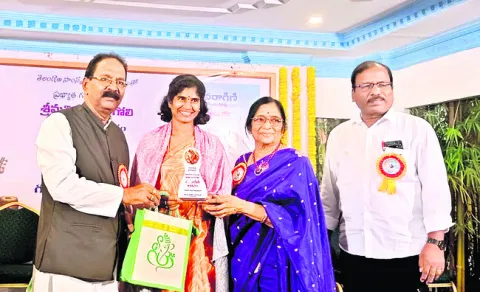 అరుణక