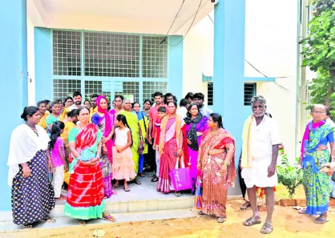 ప్రాణ