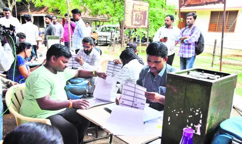పోలిం