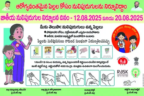ఒక్క 