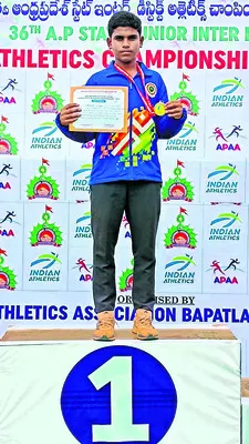 జావెలిన్‌ త్రో స్టేట్‌ ఫస్ట్‌ సూఫియాన్‌ 