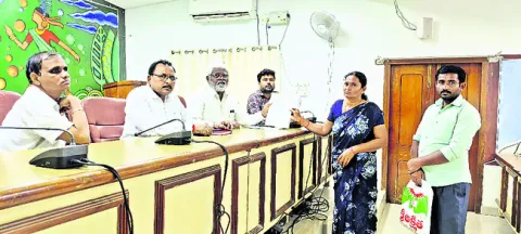 వినతు
