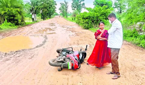 జారుత