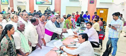 రెవెన