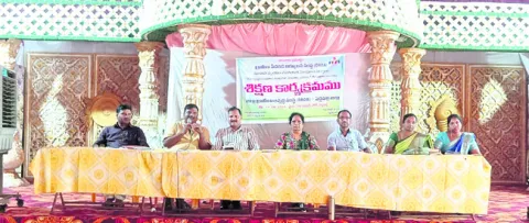 అక్షర