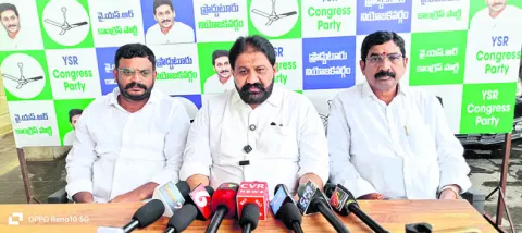 ప్రజాస్వామ్యాన్ని అపహాస్యం చేస్తున్నారు 
