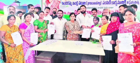 అర్హులైన ప్రతిఒక్కరికీ ఇందిరమ్మ ఇల్లు