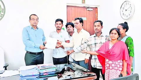 హైకోర