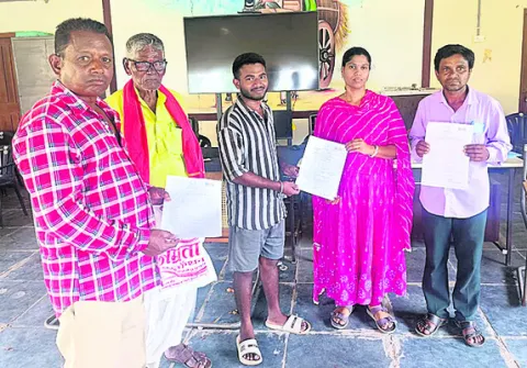 బీమా.