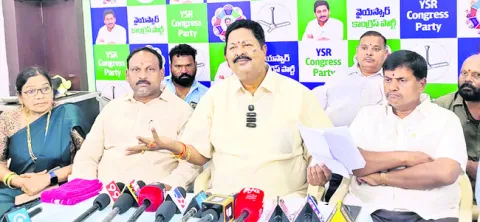 ఏపీలో ఉన్నది ప్రజాస్వామ్యమా? రాచరికమా?
