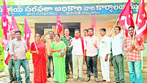 బియ్యం కూడా ఇవ్వలేరా సామీ..?
