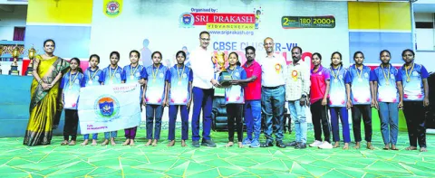 క్రీడ