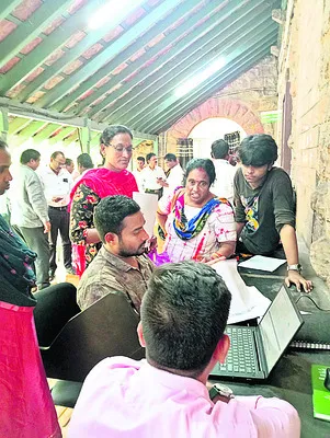 ‘తల్ల