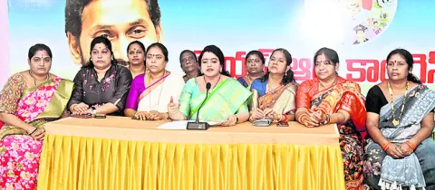 రాష్ట్రంలో మహిళలకు రక్షణ ఏదీ?