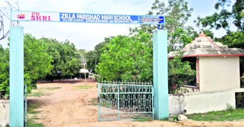 డొంకేశ్వర్‌ జెడ్పీహెచ్‌ఎస్‌లో  ఏఐ పాఠాలు