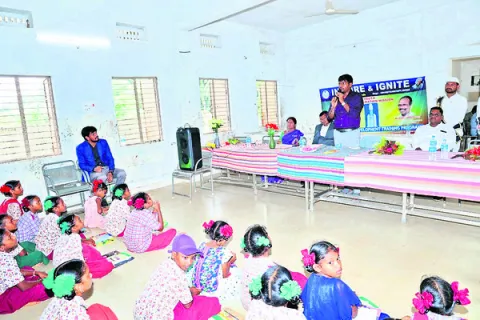 నేత్ర