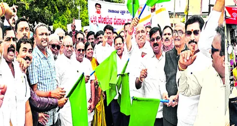 జీఎస్