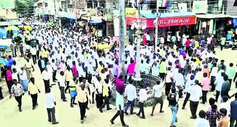 మంత్ర