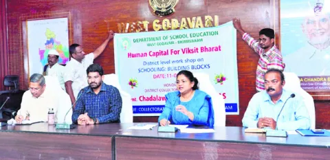 ‘వికసిత్‌ భారత్‌’పై వర్క్‌షాప్‌ 
