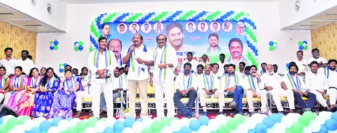 కూటమి