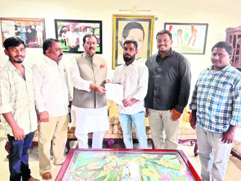 ఎల్వో