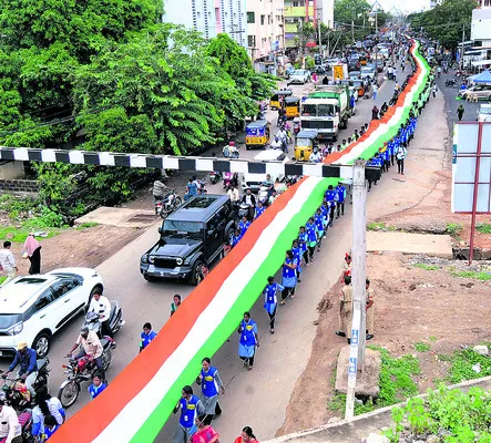 జెండా.. గుండెల నిండా! 