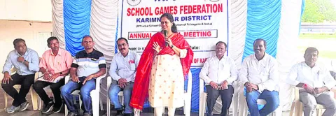 ఎస్జీఎఫ్‌ క్రీడలకు ఏర్పాట్లు

