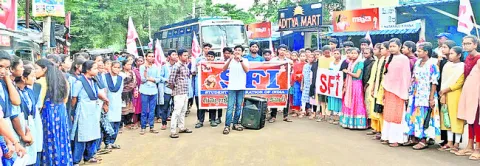 రెడ్‌