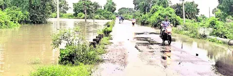 పొంగి