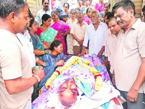 కొన ఊ