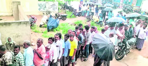 వర్షం