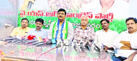 జెడ్పీటీసీ ఉప ఎన్నికకు ఇన్ని కుతంత్రాలా..? 