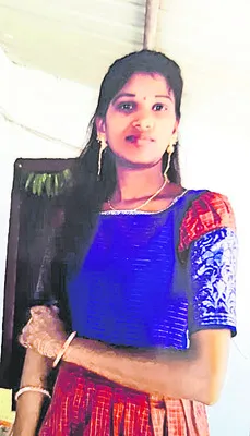 వివాహిత అదృశ్యం 