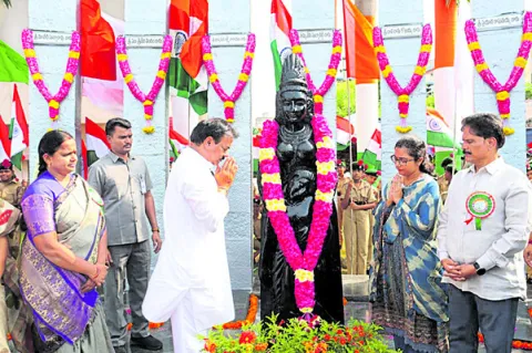 ‘క్విట్‌ ఇండియా’ అమరవీరులకు ఘన నివాళి 