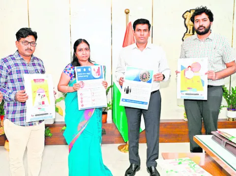 ఎయిడ్స్‌ నియంత్రణపై అవగాహన 