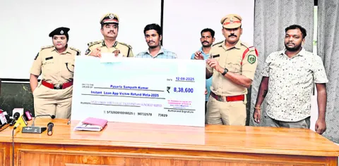లోన్‌ యాప్‌లను నమ్మవద్దు