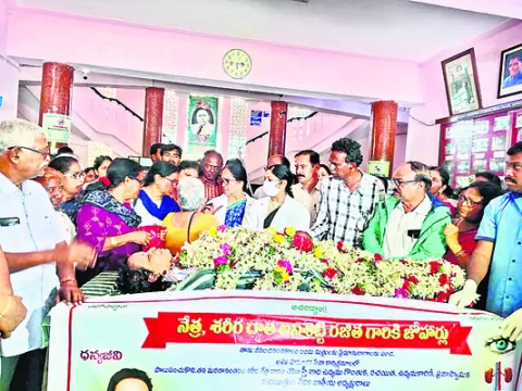రజితక