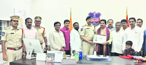 ప్రతి
