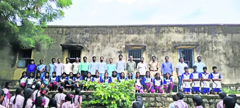 విద్య