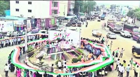 500 మీటర్ల జెండాతో తిరంగా ర్యాలీ 