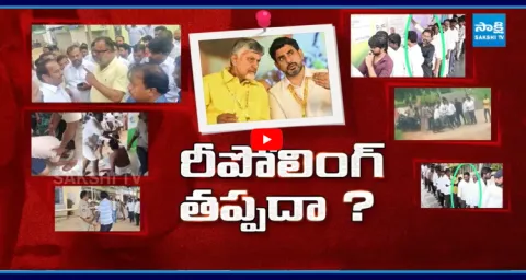 Special Debate Over TDP Rigging In Pulivendula And Vontimitta ZPTC By Election 4