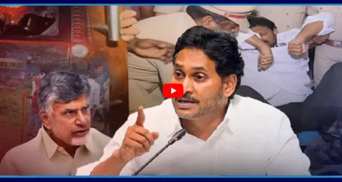 YS Jagan Fires On Chandrababu Over TDP Rigging In Pulivendula ZPTC By Election 3