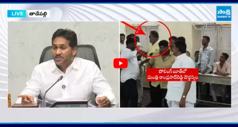 YS Jagan Compared TDP Rowdies With Chambal Valley 1