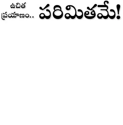 ఆల్బె