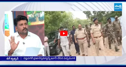 YSRCP Karumuri Venkat Reddy About TDP Rigging In Pulivendula ZPTC By Election 1