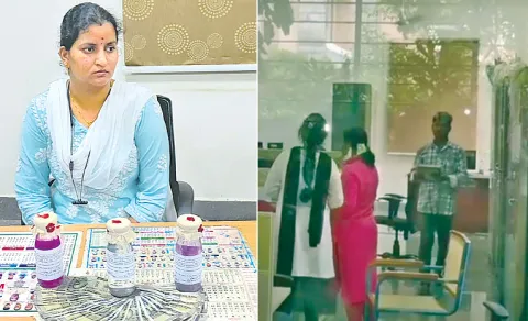 Women Employee at Vikarabad Collector office Caught taking bribe
