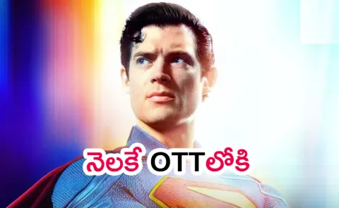 Superman Movie OTT Streaming Details